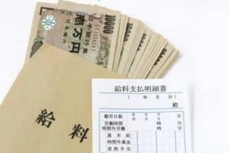 Cần mức lương bao nhiêu để tuyển được người?